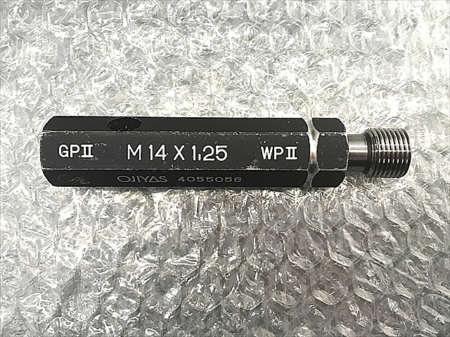 A116095 ネジプラグゲージ オヂヤセイキ M14P1.25_0
