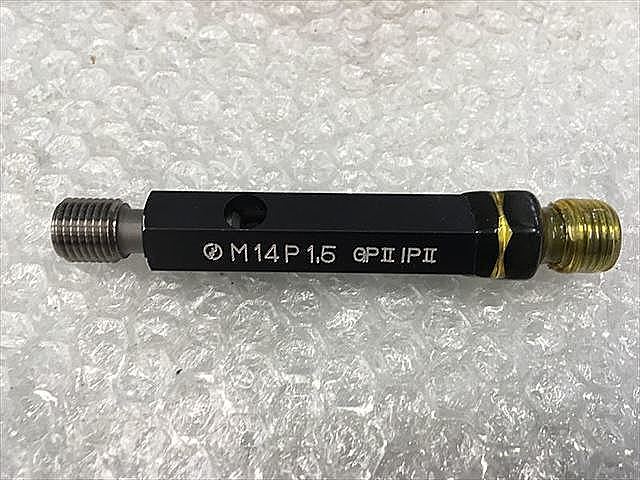 A116209 ネジプラグゲージ 第一測範 M14P1.5_1