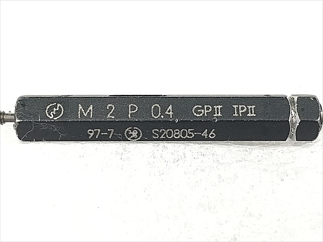 A115227 ネジプラグゲージ 第一測範 M2P0.4_1