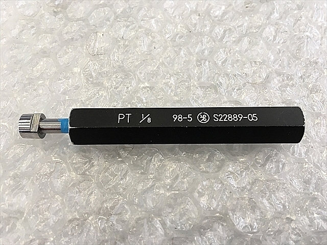 A114750 限界栓ゲージ 第一測範 PT1/8_0