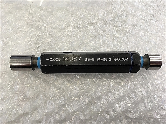 A114761 限界栓ゲージ 測範社 14JS7
