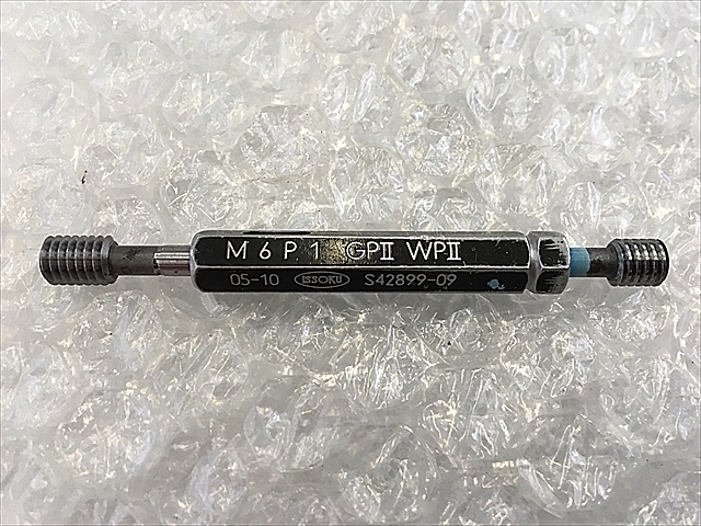 A114490 ネジプラグゲージ 第一測範 M6P1.0_0