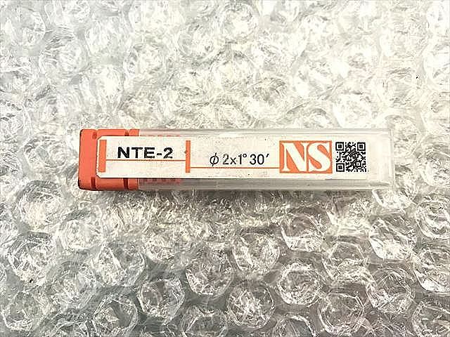 A113071 エンドミル 新品 NS TOOL NTE-2 φ2×1°30'_0