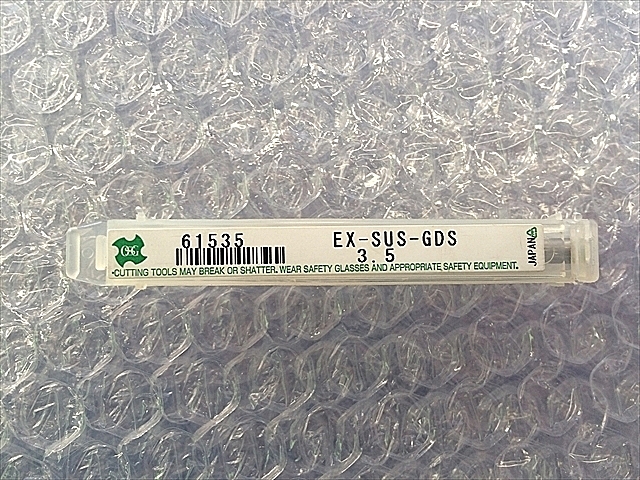 A112351 ストレートドリル 新品 OSG EX-SUS-GDS 5.07_0