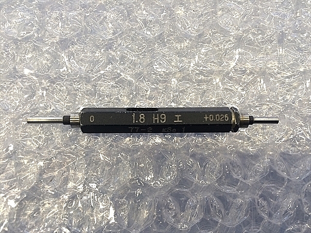 A112295 限界栓ゲージ KSS 1.8H9_0