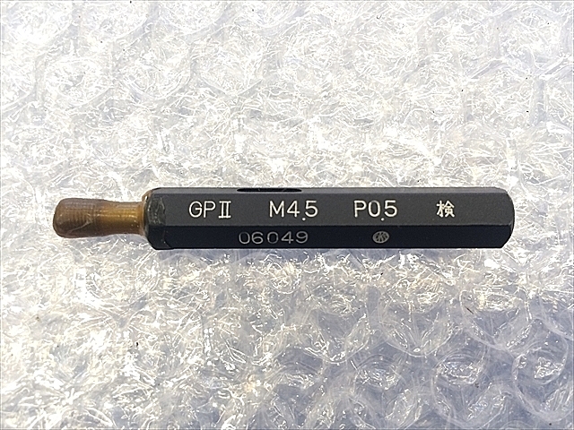 A112305 ネジプラグゲージ OKS M4.5P0.5