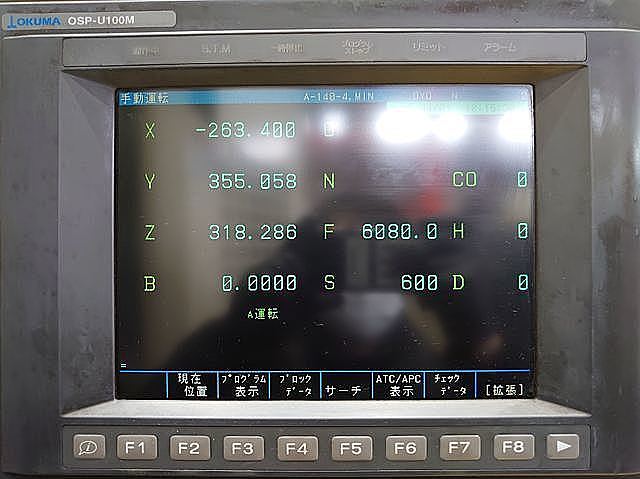 P007037 横型マシニングセンター オークマ MA-50HB_15