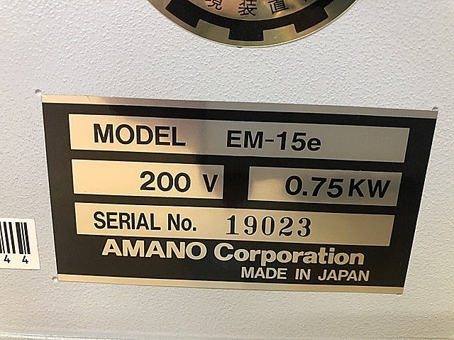 C109144 ミストコレクター アマノ EM-15e_3