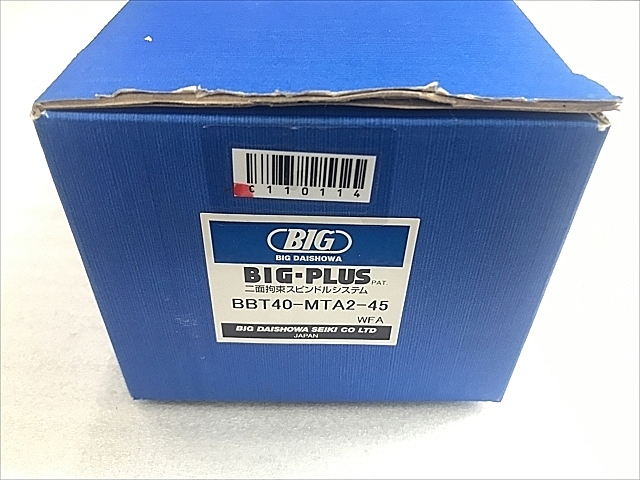 C110114 モールステーパーホルダー 新品 BIG BBT40-MTA2-45_2