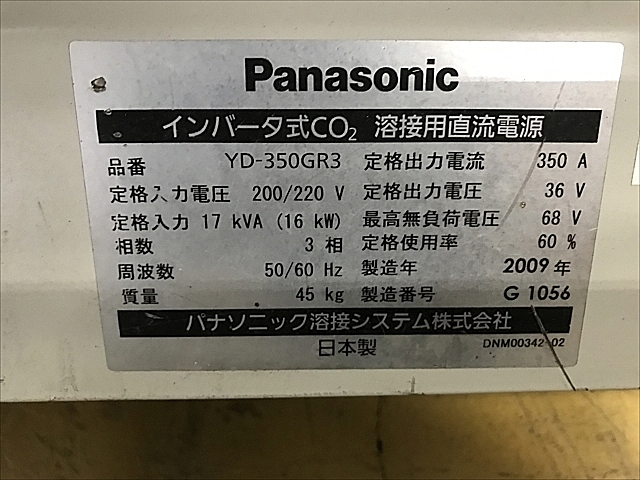 C109417 半自動溶接機 パナソニック YD-350GR3_8
