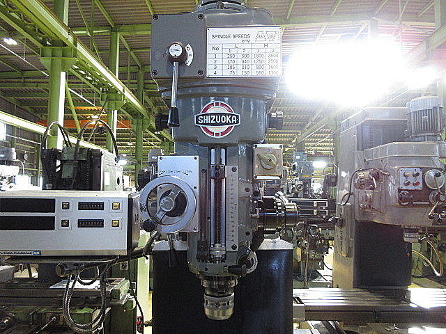 H014960 ラム型フライス 静岡鐵工所 VHR-A_4