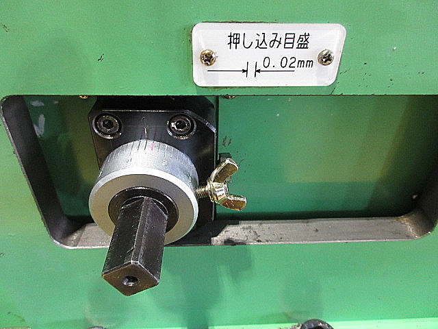 H014866 転造盤 ニッセー FA-16U_6