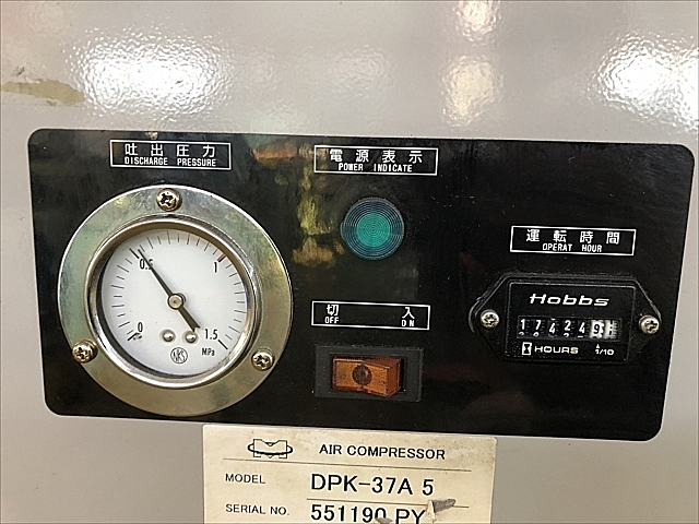C108241 パッケージコンプレッサー 明治機械製作所 DPK-37A5_7
