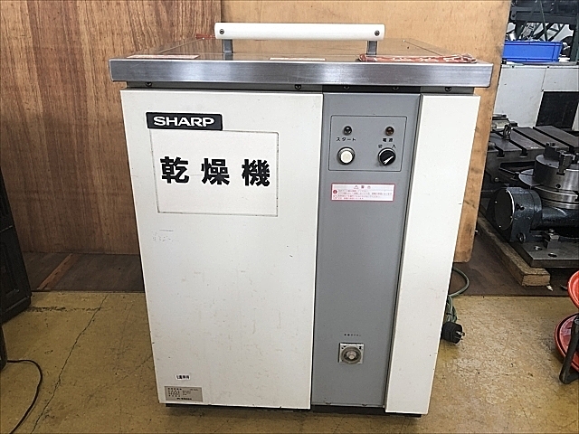 C107962 乾燥機 SHARP UG-502L_0