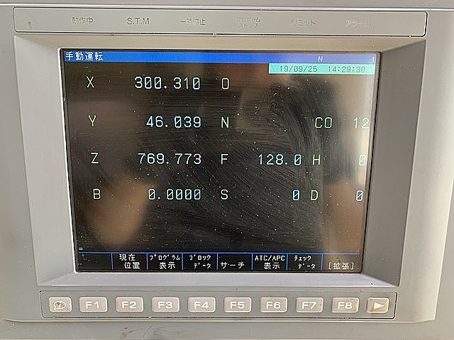P006773 横型マシニングセンター オークマ MC-800H_16