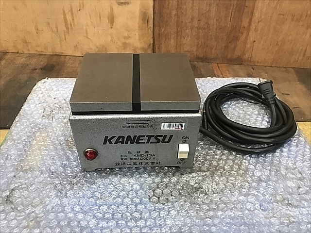 C107211 脱磁器 カネテック KMD-13A_0