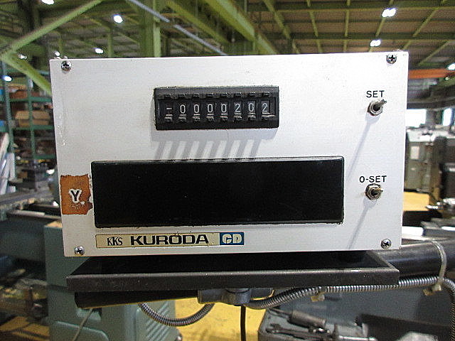 H014554 汎用旋盤 ワシノ LR-55A_9