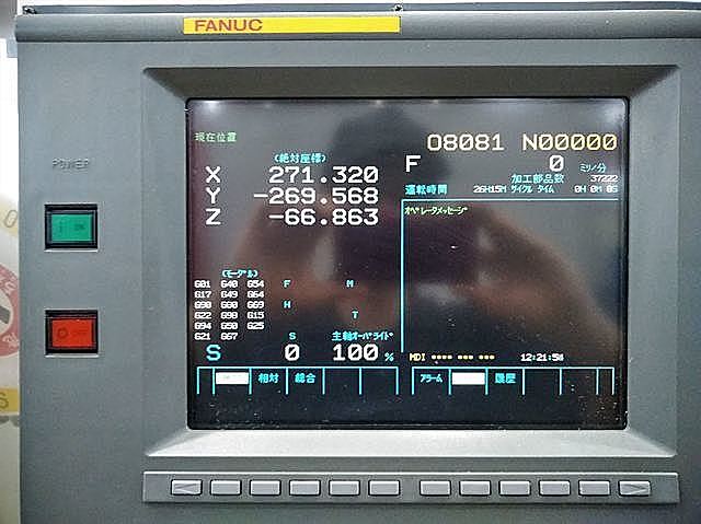 P006760 ドリリングセンター ファナック α-T10A_9