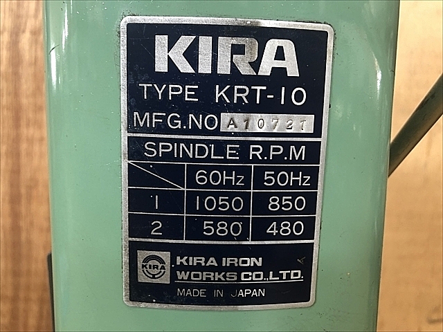 C107188 タッピング盤 KIRA KRT-10_9