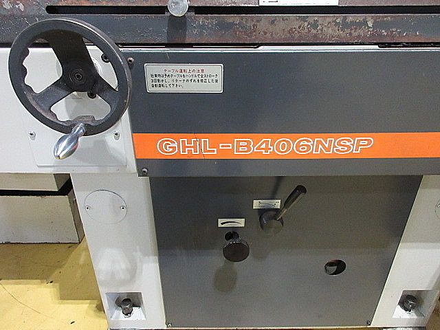 H014538 平面研削盤 日立精工 GHL-B406NSP_3