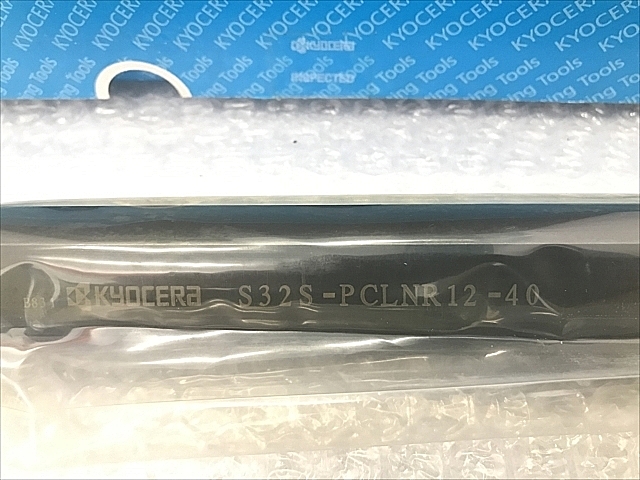 C106952 ボーリングバイトホルダー 新品 京セラ S32S-PCLNR12-40_1
