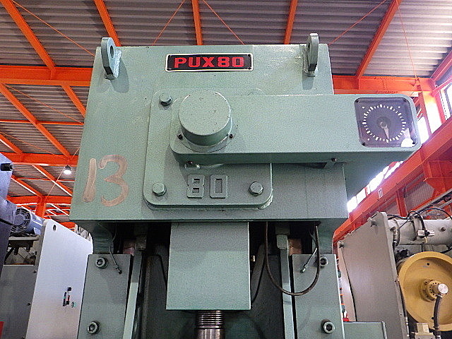 H014507 Ｃ型プレス ワシノ PUX80_1
