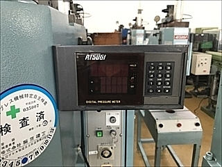 C103903 油圧プレス 厚木 AP-10KL-U_8
