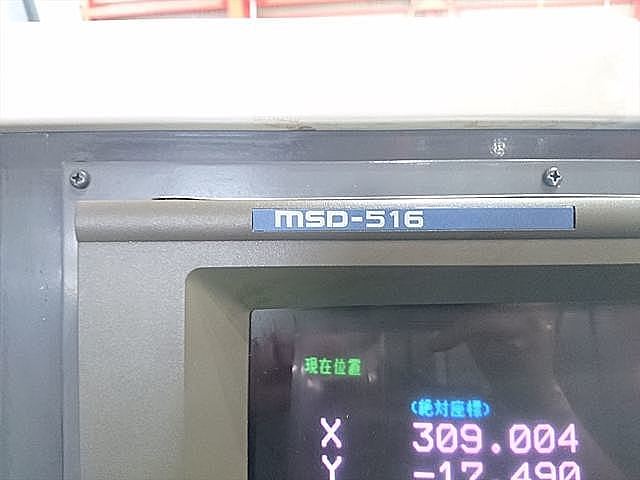 P006690 立型マシニングセンター 森精機 MV-55/50_10