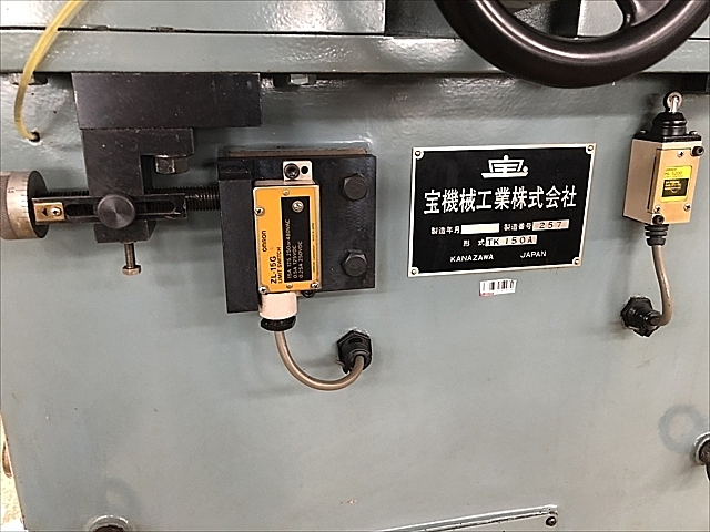 C102999 キーシーター 宝機械工業 TK-150A_7