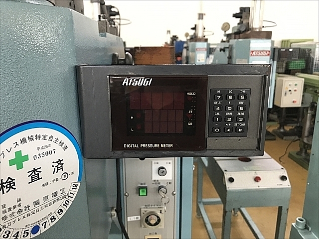 C103900 油圧プレス 厚木 AP-10KL-U_8