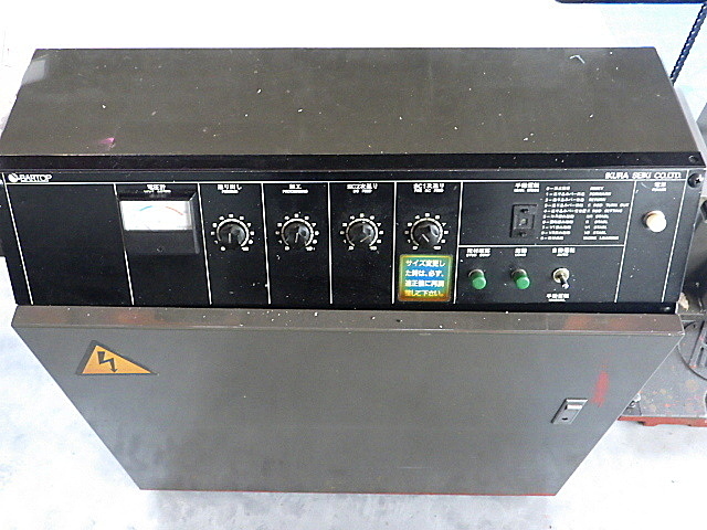 H014370 ＮＣ自動盤 シチズン E-25J_6