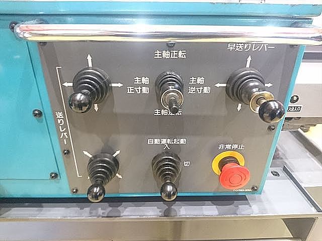 P006656 簡易型ＮＣ旋盤 滝沢 TAC-360_7