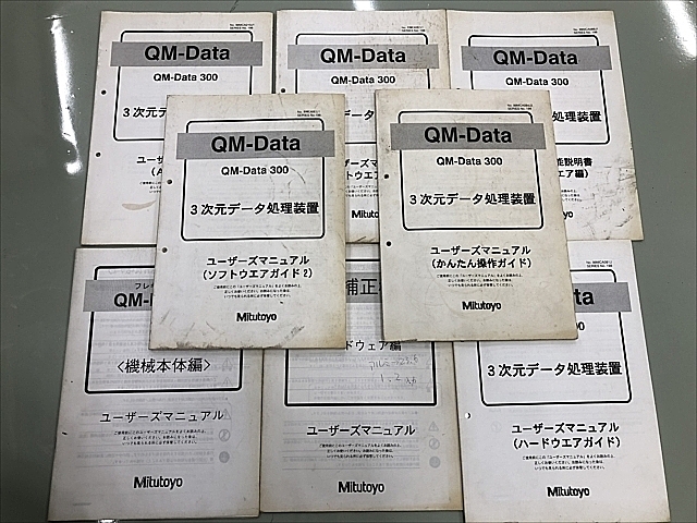 C103073 三次元測定機 ミツトヨ QM-M333(No.4040M-1111)_11