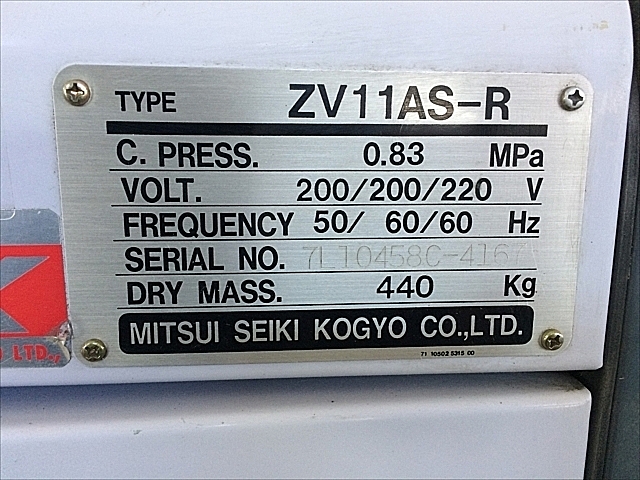 C102870 スクリューコンプレッサー 三井精機 ZV11AS-R_4