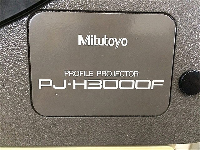 C102752 投影機 ミツトヨ PJ-H3000F(303-981)_8