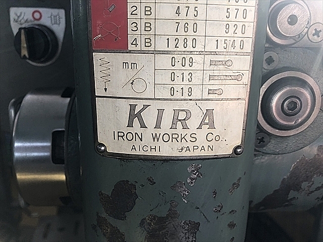 H014189 タッピングボール盤 KIRA KRTG-420_16