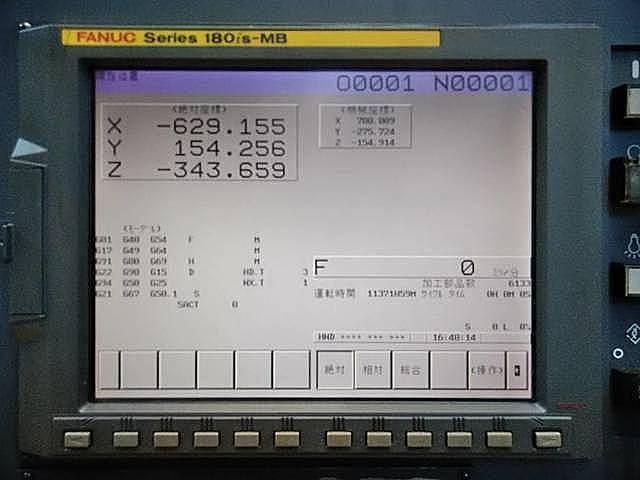 P006546 立型マシニングセンター OKK VM7Ⅲ_2