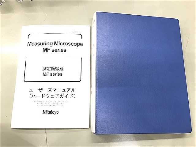 C101565 顕微鏡 ミツトヨ MF-2017C(No.176-664-3)_16