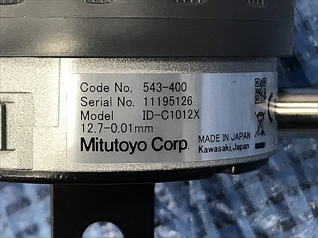 C101944 デジマチックインジゲーター ミツトヨ ID-C1012X(543-400)_2