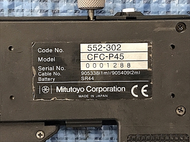 C101935 デジタルインサイドノギス ミツトヨ CFC-P45(552-302)_6