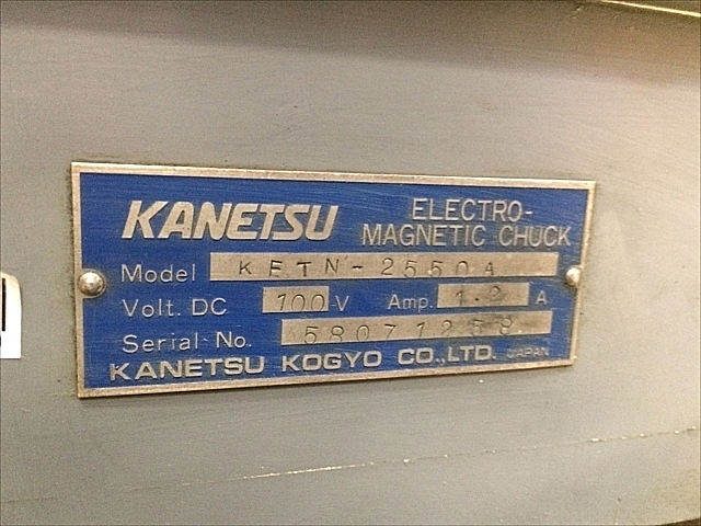 C100840 電磁チャック カネテック KETN-2550A_4