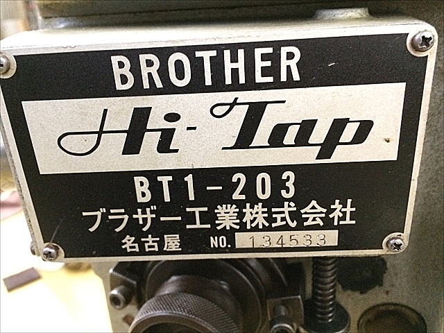 C101140 タッピング盤 ブラザー BT1-203_8