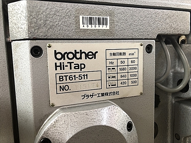 A030977 タッピング盤 ブラザー BT61-511_5