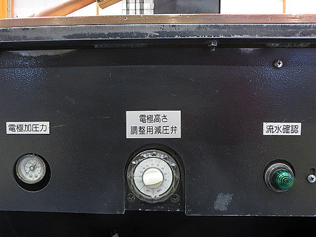 H014010 テーブルスポット溶接機 アマダ TS-108i_6