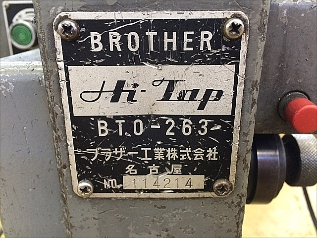 A137118 タッピング盤 ブラザー BT0-263_6