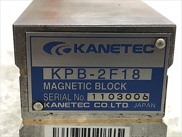 A135929 両面吸着永磁ブロック カネテック KPB-2F18_4