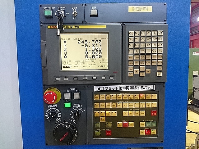 P006323 立型マシニングセンター ツガミ VMT-4_7