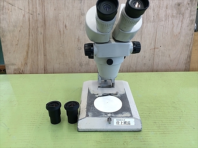 A135571 実体顕微鏡 ニコン SMZ-2B_0