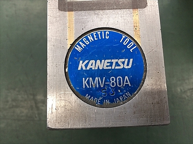 A134866 Ｖブロック カネテック KMV-80A_4