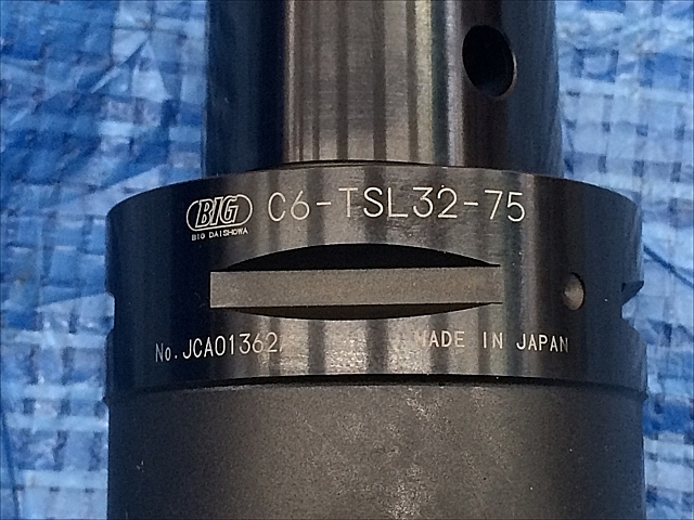 A133871 サイドロックホルダー BIG C6-TSL32-75_3